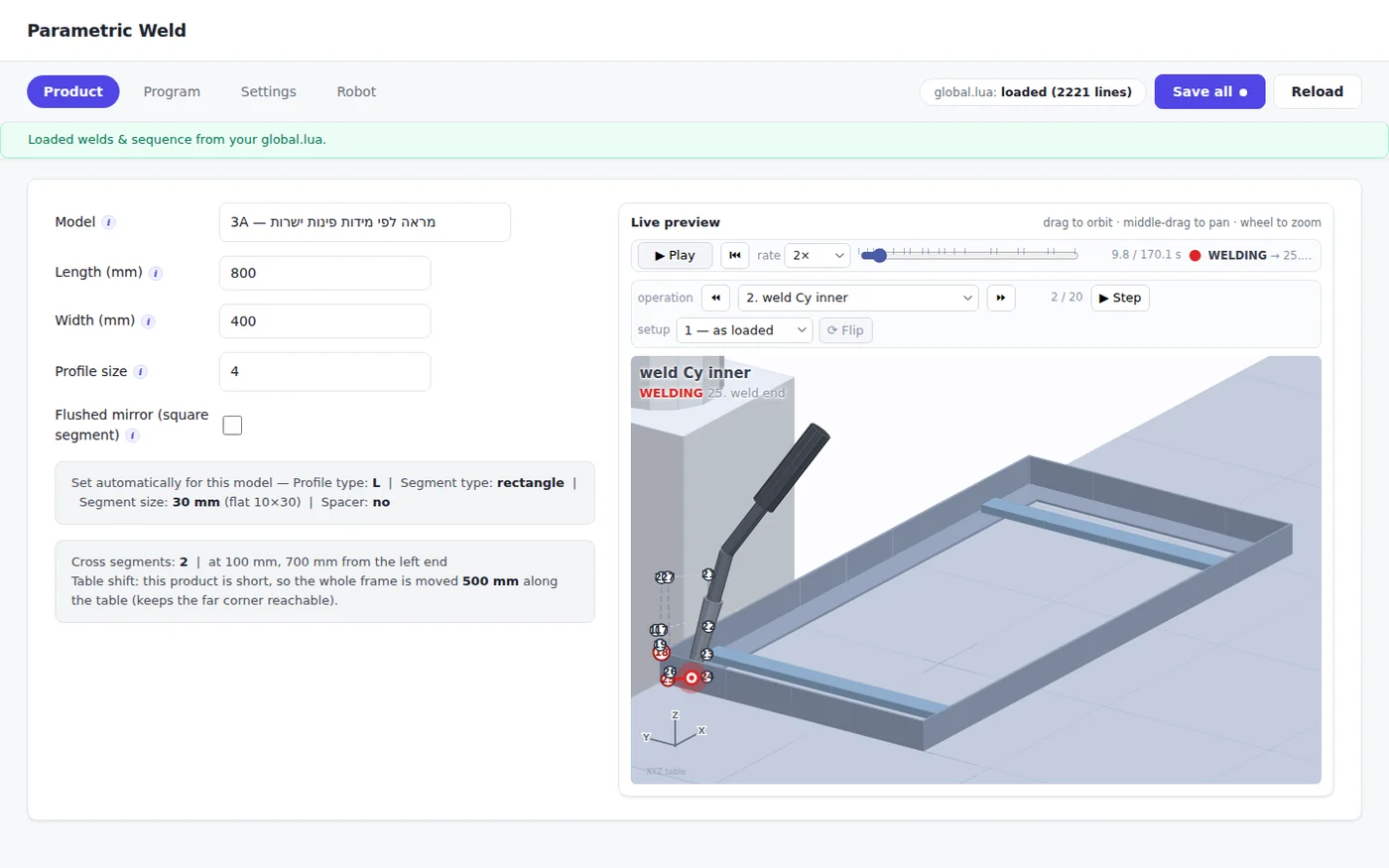 One form drives the whole job, and the preview plays every move on the fixture table.